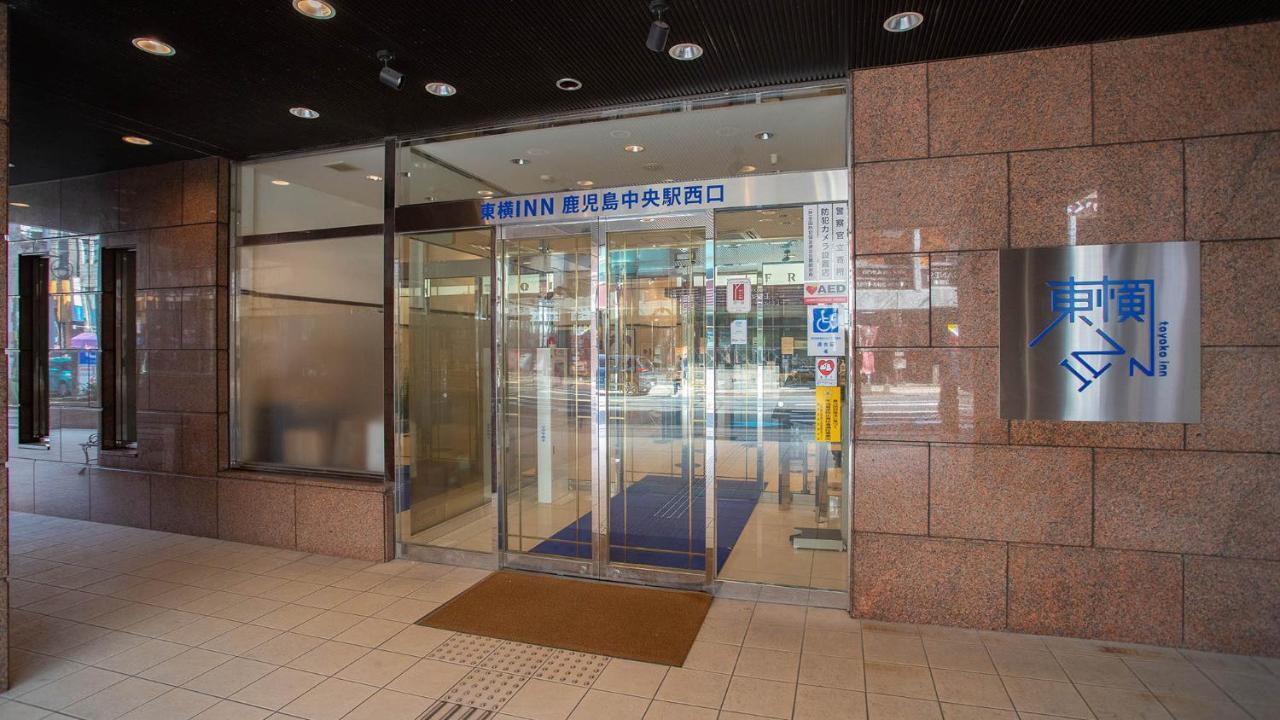 Toyoko Inn Kagoshima Chuo Eki Nishi Guchi Exterior foto